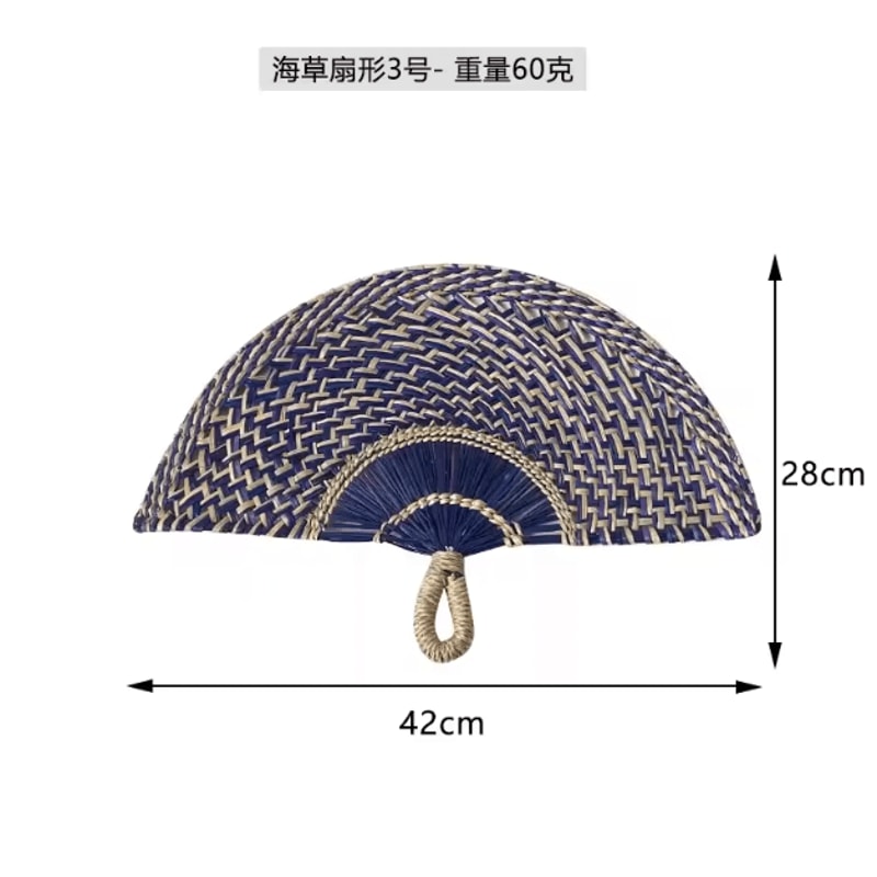 Handwoven Seaweed Wall Fan Decor Nordic Boho Natural Wall Hanging Accent 14