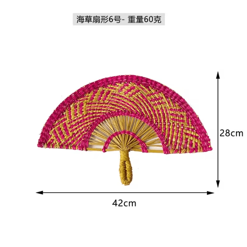 Handwoven Seaweed Wall Fan Decor Nordic Boho Natural Wall Hanging Accent 16