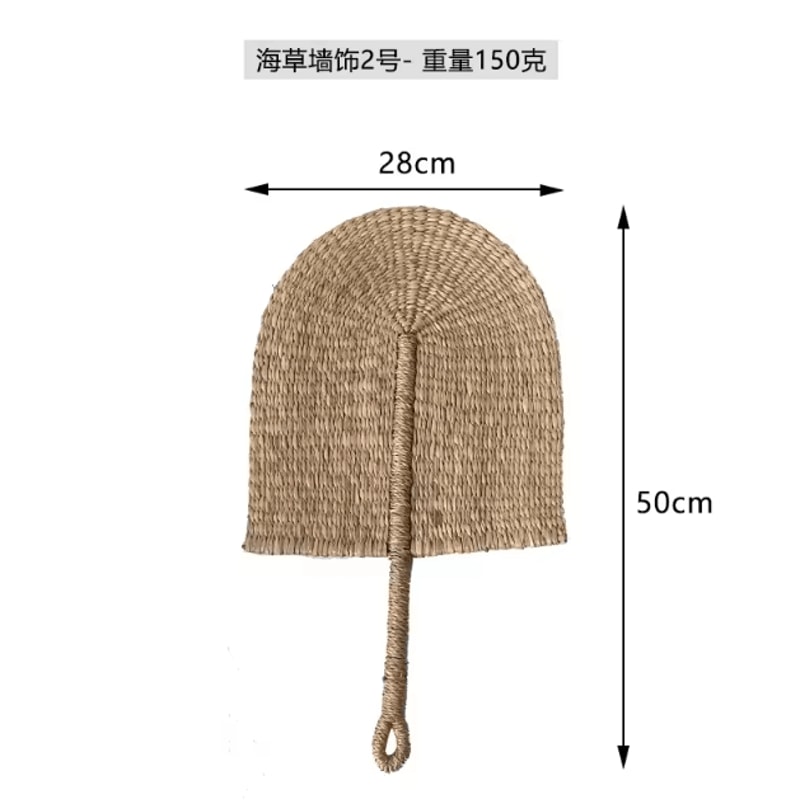 Handwoven Seaweed Wall Fan Decor Nordic Boho Natural Wall Hanging Accent 3