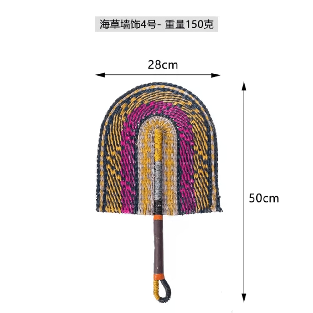 Handwoven Seaweed Wall Fan Decor Nordic Boho Natural Wall Hanging Accent 5