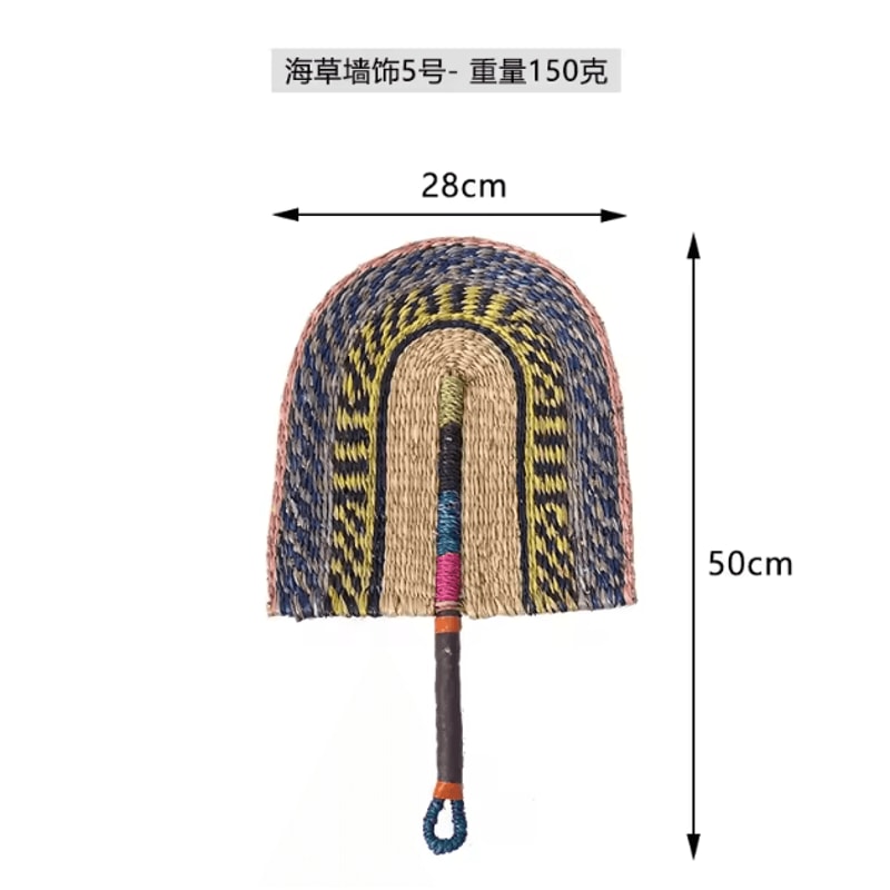 Handwoven Seaweed Wall Fan Decor Nordic Boho Natural Wall Hanging Accent 6