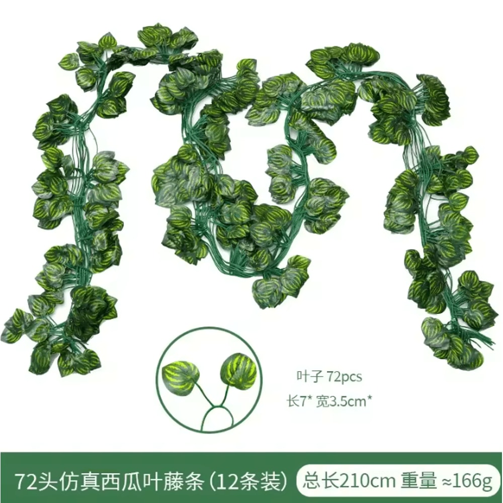 Artificial Ivy Leaf Vine Garland Realistic Hanging Greenery For Home Event Decor 5