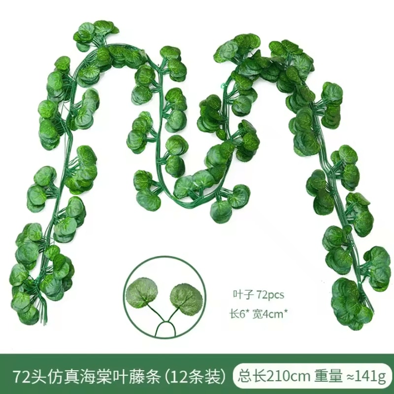 Artificial Ivy Leaf Vine Garland Realistic Hanging Greenery For Home Event Decor 6