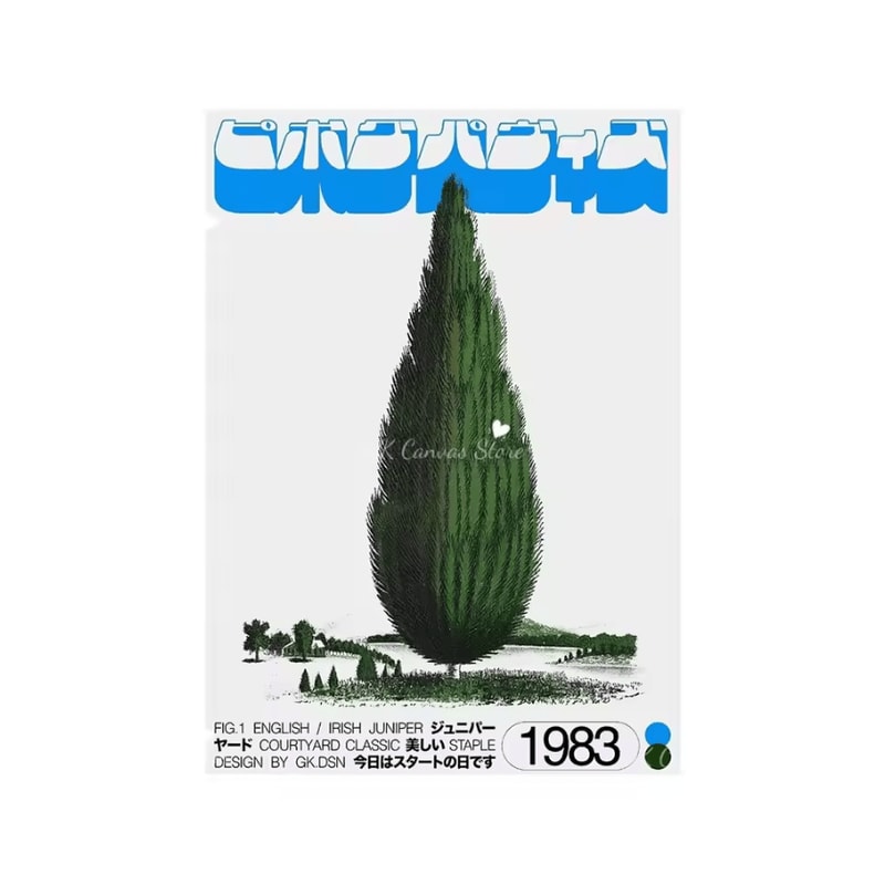 Retro Japandi Okinawa Tree Canvas Wall Art Vintage Japanese Travel Poster Print 3