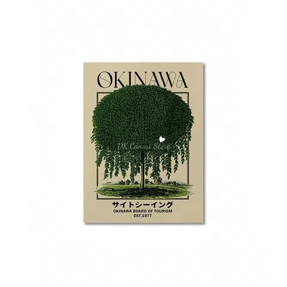 Retro Japandi Okinawa Tree Canvas Wall Art Vintage Japanese Travel Poster Print 6