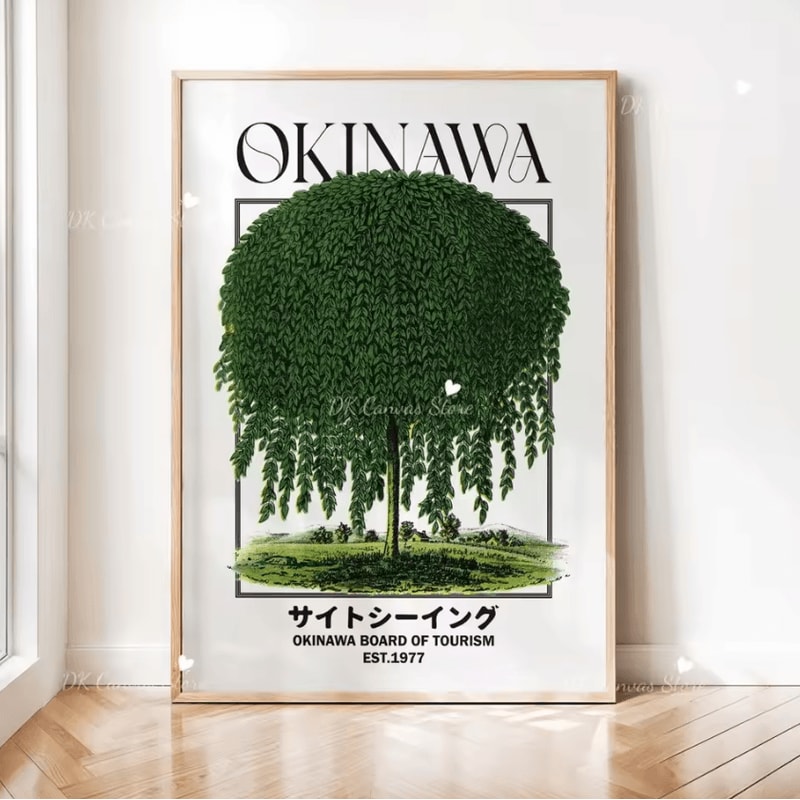 Retro Japandi Okinawa Tree Canvas Wall Art Vintage Japanese Travel Poster Print 8