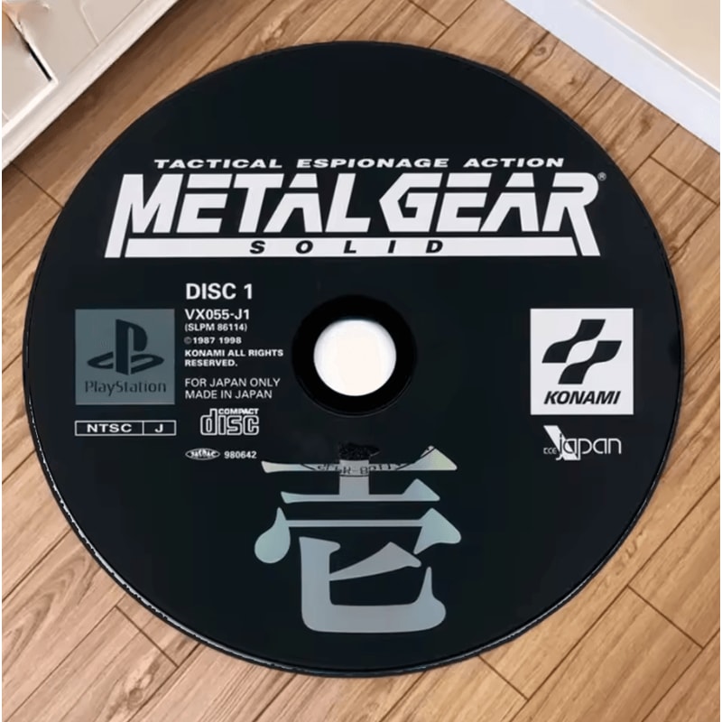 Retro Metal Gear CD Rug Round Gaming Disc Carpet Aesthetic Floor Mat 2