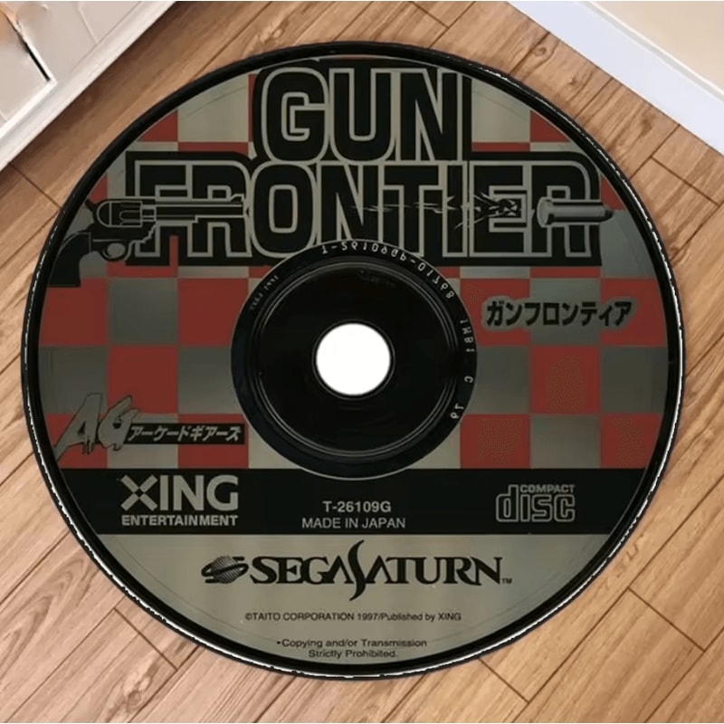 Retro Metal Gear CD Rug Round Gaming Disc Carpet Aesthetic Floor Mat 4