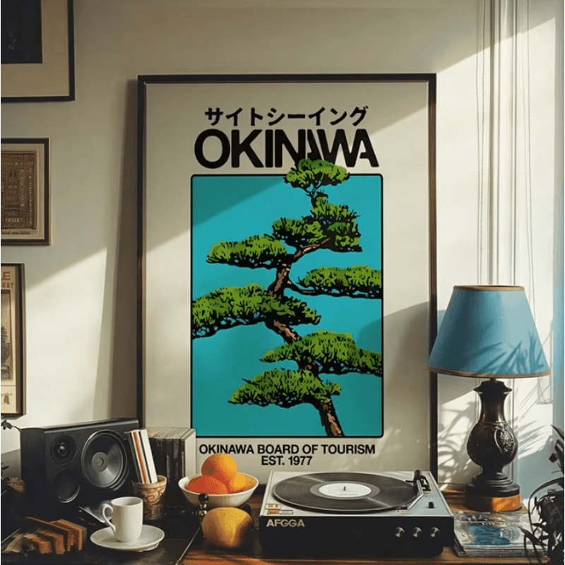 Retro Okinawa Japanese Travel Canvas Print Vintage Okinawa Wall Art Poster 1