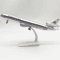 20cm MD11 Alloy Aircraft Model Plane Detailed Diecast Airplane Display Decor 1