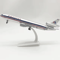 20cm MD11 Alloy Aircraft Model Plane Detailed Diecast Airplane Display Decor 1