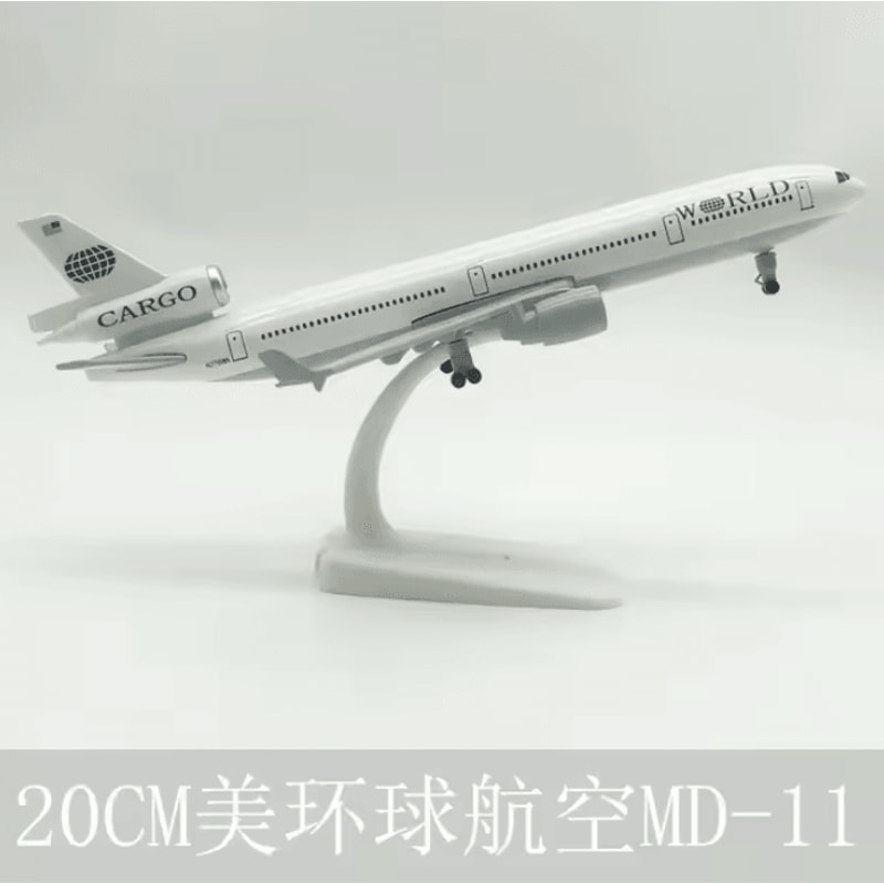 20cm MD11 Alloy Aircraft Model Plane Detailed Diecast Airplane Display Decor 4