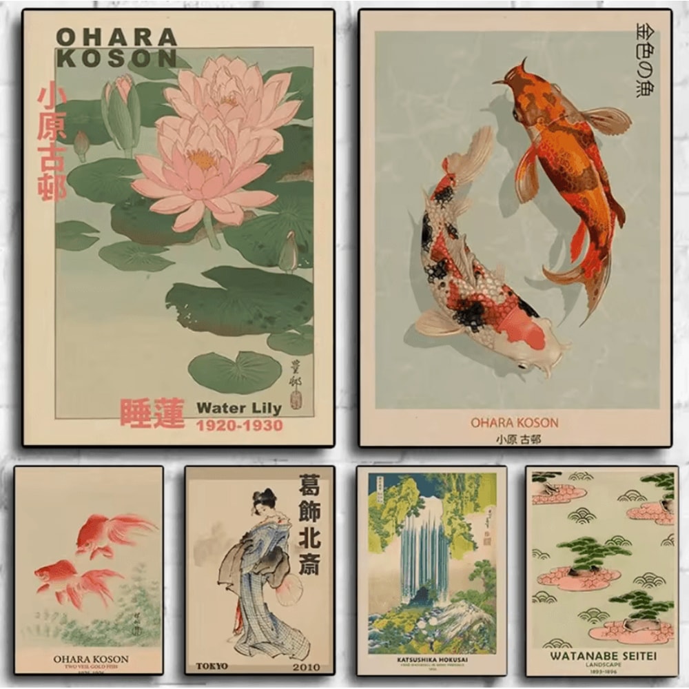 Goldfish Lotus Japanese Canvas Wall Art Hokusai Ohara Koson Inspired Print 0