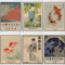 Goldfish Lotus Japanese Canvas Wall Art Hokusai Ohara Koson Inspired Print 1