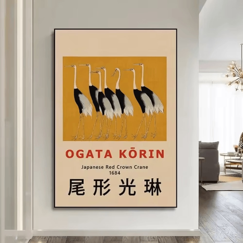 Goldfish Lotus Japanese Canvas Wall Art Hokusai Ohara Koson Inspired Print 3