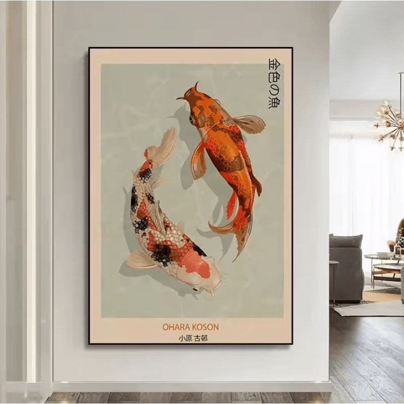 Goldfish Lotus Japanese Canvas Wall Art Hokusai Ohara Koson Inspired Print 4