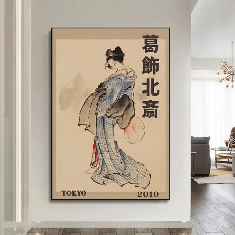 Goldfish Lotus Japanese Canvas Wall Art Hokusai Ohara Koson Inspired Print 6