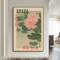 Goldfish Lotus Japanese Canvas Wall Art Hokusai Ohara Koson Inspired Print 10