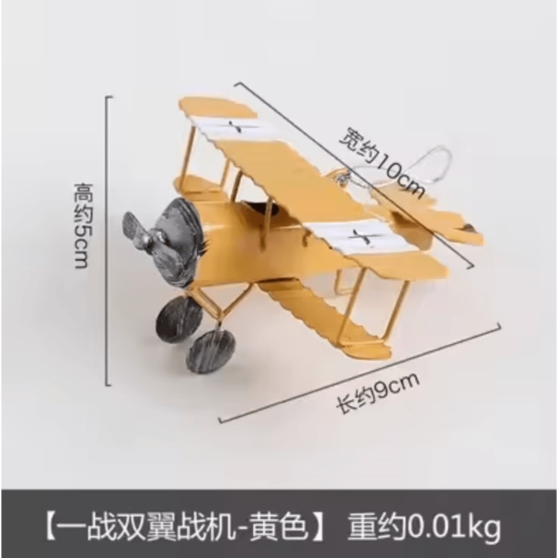 Vintage Wrought Iron Airplane Model Retro Metal Desk Decor Collectible Ornament 2