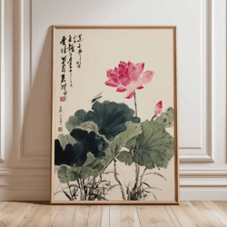 japanese zen pine tree canvas poster – minimalist oriental wall art decor