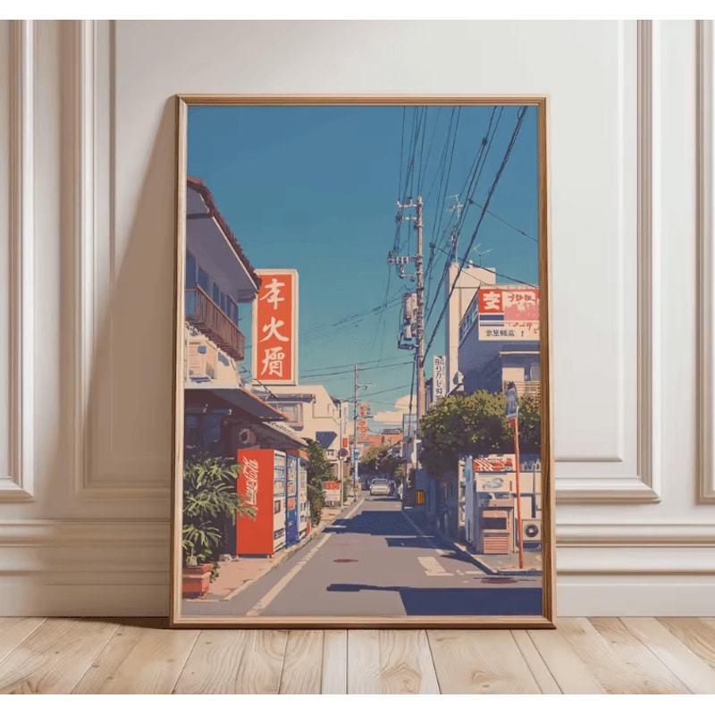 Japanese Zen Pine Tree Canvas Poster Minimalist Oriental Wall Art Decor 5