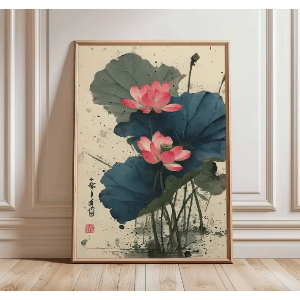 Japanese Zen Pine Tree Canvas Poster Minimalist Oriental Wall Art Decor 6