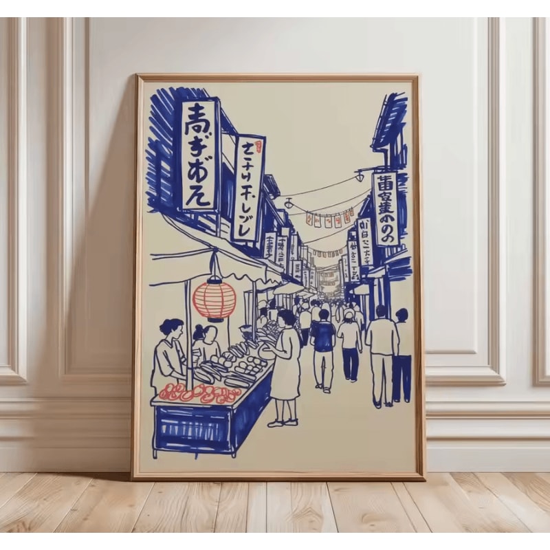 Japanese Crane Ukiyoe Wall Art Poster Vintage Red Sun Oriental Decor 3