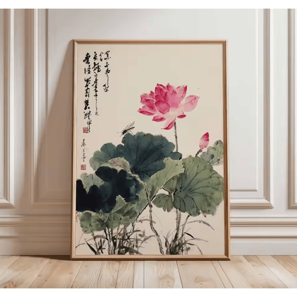 Japanese Crane Ukiyoe Wall Art Poster Vintage Red Sun Oriental Decor 9