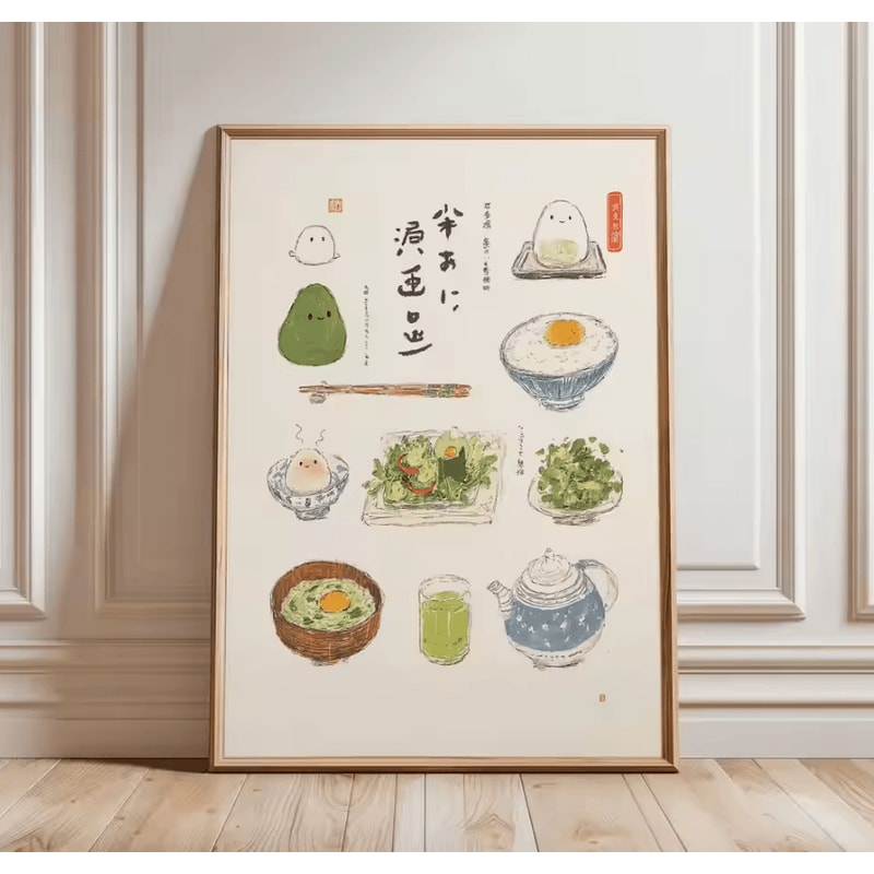 Japanese Crane Ukiyoe Wall Art Poster Vintage Red Sun Oriental Decor 16