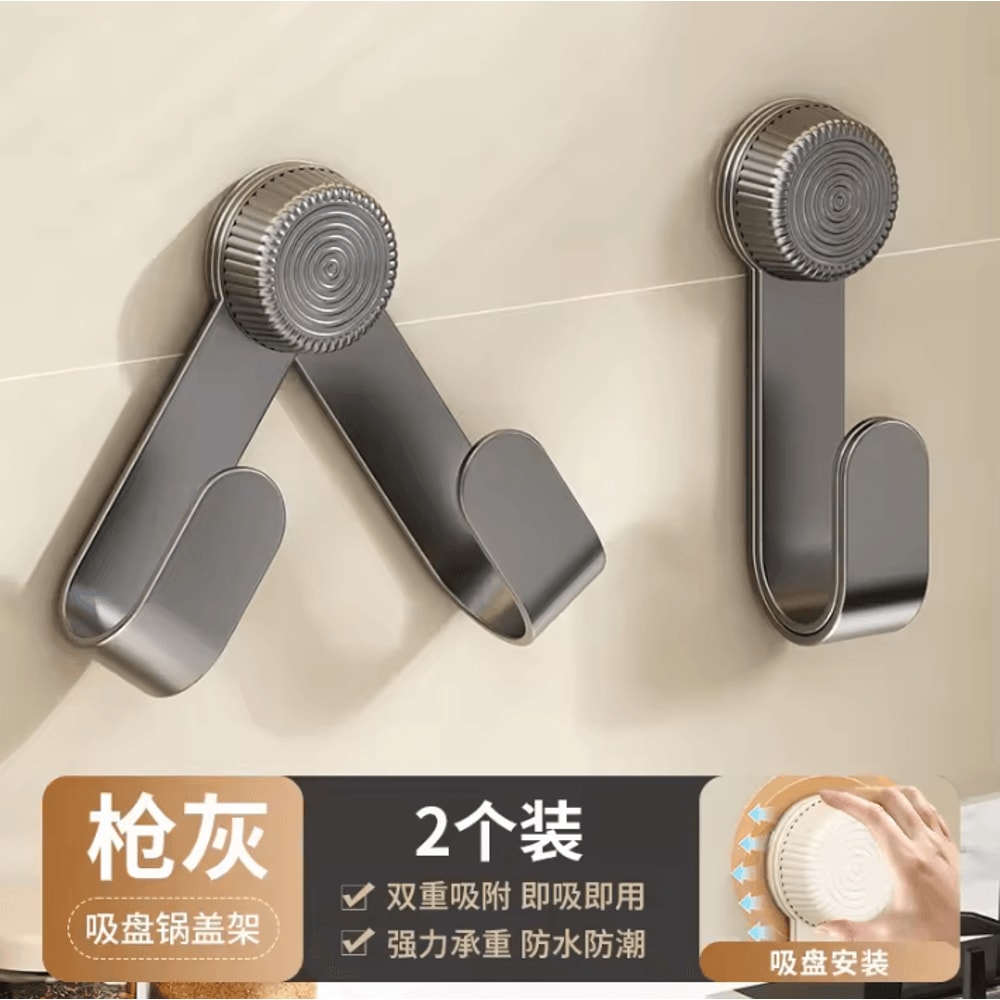 WallMounted Pot Lid Cutting Board Rack NoPunch Kitchen Organizer 2