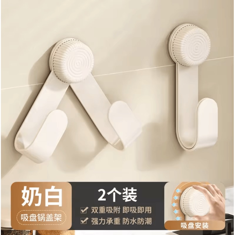 WallMounted Pot Lid Cutting Board Rack NoPunch Kitchen Organizer 4