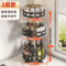 360 Rotating Spice Organizer Tray NonSlip Kitchen Turntable For Bottles Seasonings 3