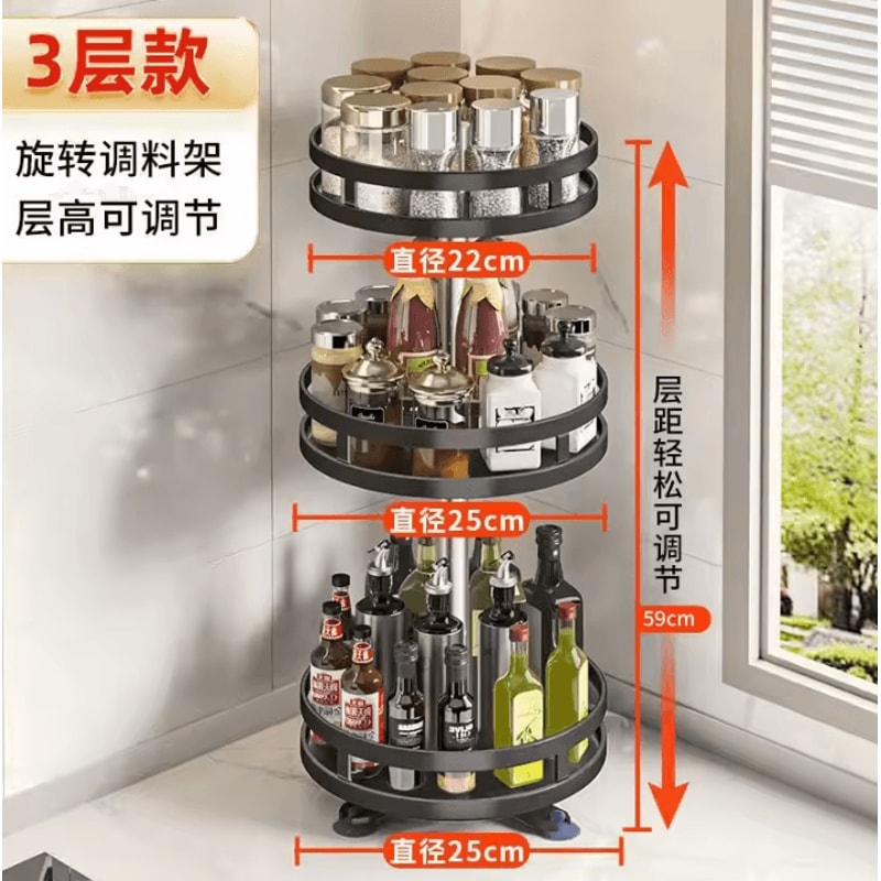 360 Rotating Spice Organizer Tray NonSlip Kitchen Turntable For Bottles Seasonings 3