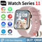 S11 AMOLED GPS Smartwatch With Bluetooth Call Waterproof Sports Tracking 15