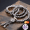 Tactical 8MM Titanium Steel Bead Necklace HeavyDuty EDC Chain 118128 Beads 4