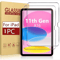 UltraShield IPad 11th Gen Tempered Glass Screen Protector 2025 A16 9H ScratchResistant HD Film 0