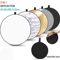 5in1 Collapsible Photography Reflector Portable Light Diffuser 6080110cm 1