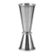Premium Stainless Steel Double Jigger Precision Cocktail Measuring Cup Dual Shot 530ml 8