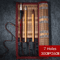 Traditional Bamboo RollUp Brush Holder Large Capacity Calligraphy Art Supply Organizer 1
