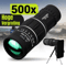 16x52 High Power Monocular Telescope Dual Focus HD Zoom LongRange Spyglass 0