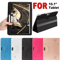 FlexGuard Universal Tablet Case PU Leather Flip Stand Cover For 101 Android Tablets 0