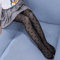 Princess Mesh Baby Girl Pantyhose Soft Breathable Lace Tights For All Seasons 4