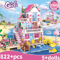 Summer Seaside Villa Building Blocks Set DIY City House Apartment Street View Toy 0