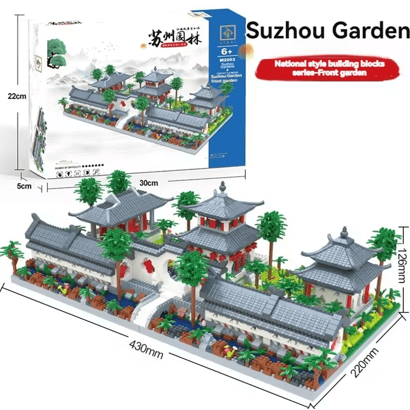 LED Chinese Garden Mini Block Set Suzhou Architecture Building Kit 3
