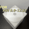 PS4 Jailbreak USB Tool GoldHEN Loader For Firmware 901252 0