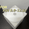 PS4 Jailbreak USB Tool GoldHEN Loader For Firmware 901252 4