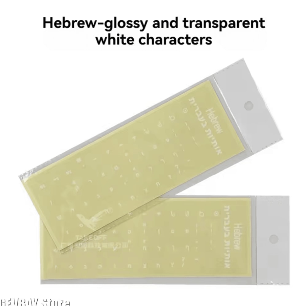 Transparent Hebrew Keyboard Stickers Laptop Mechanical Keyboard Alphabet Overlay 0