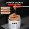 CopperShield Pro AntiSeize Grease HighTemp Brake Thread Protection Lubricant 100ml 0