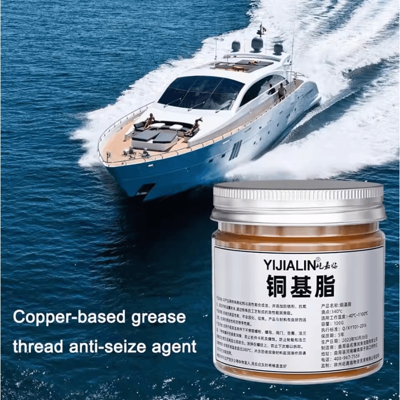 CopperShield Pro AntiSeize Grease HighTemp Brake Thread Protection Lubricant 100ml 1