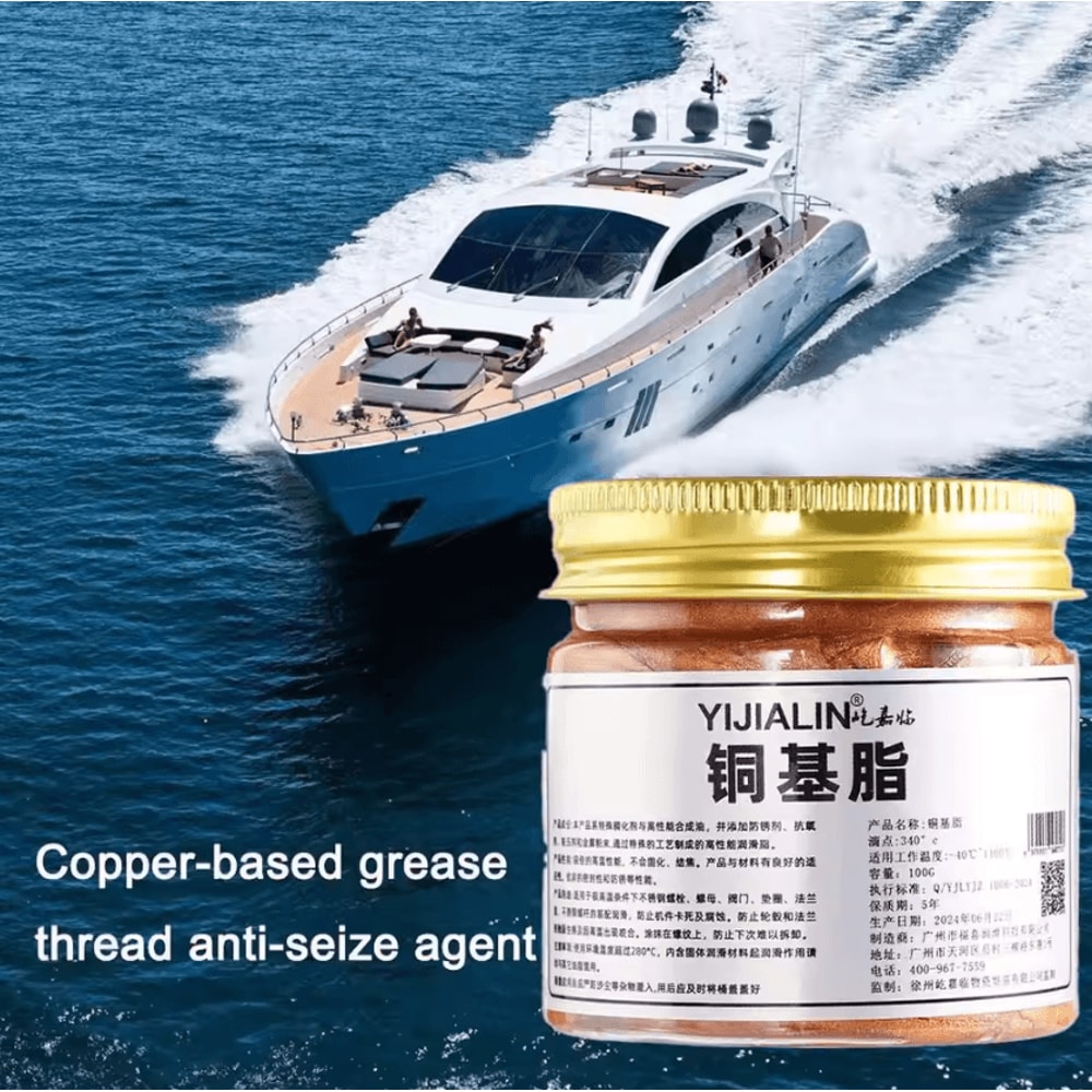 CopperShield Pro AntiSeize Grease HighTemp Brake Thread Protection Lubricant 100ml 2